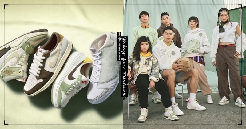 都是我的本命！Jordan Brand 2023 CNY 农历新年鞋款正式登场，兔年元素的 AJ1、Luka 1 真的太香！